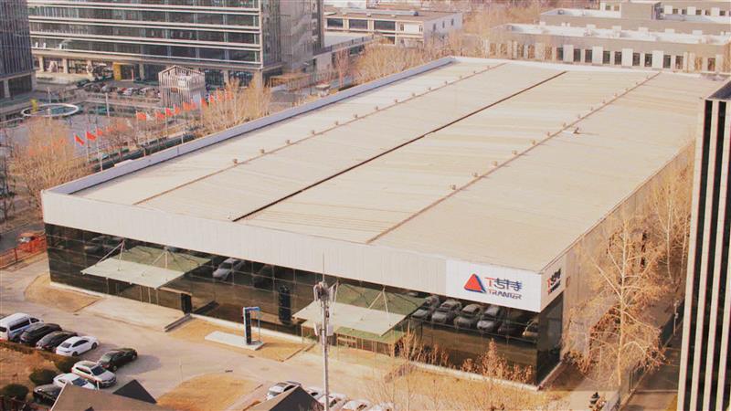 Tranter China factory